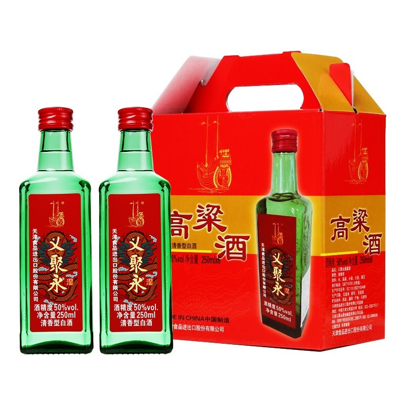 义聚永记50度金龙高粱酒250mL