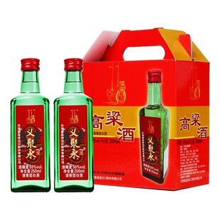 义聚永记高粱酒金龙50度清香型高度纯梁口粮酒天津特产出口白酒