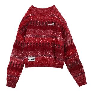 安悦溪宣璐同款ICYNUDE 红色钻扣针织上衣宽松慵懒时尚套头毛衣女