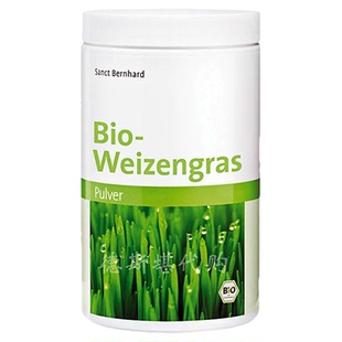 包邮 德国原装sanct有机小麦苗粉青汁粉麦绿素350克