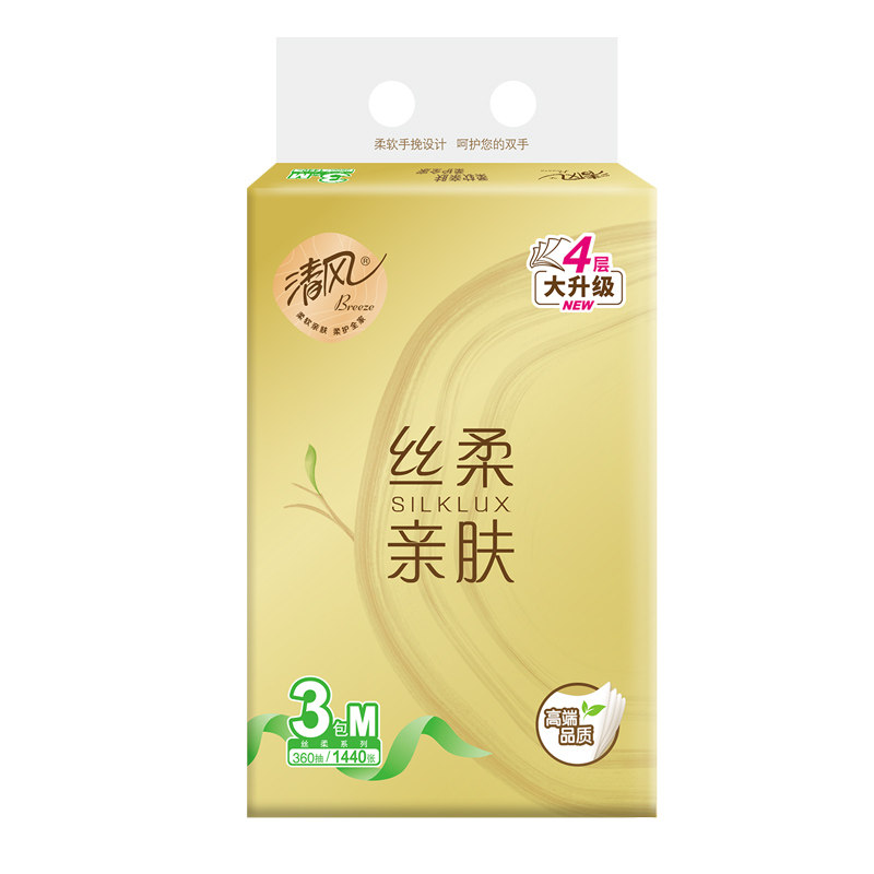 清风抽纸丝柔亲肤120抽3包/提4层加厚软抽面巾纸餐巾纸家用实惠装