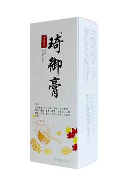 琦御膏膏滋琦清膏古法熬制