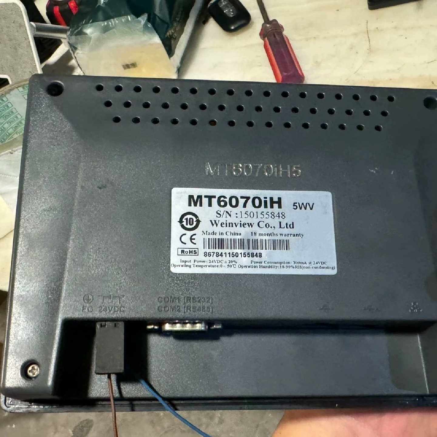 威伦通MT6070iH55WV实图拍摄18拍前询价下单