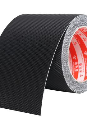 防滑贴可裁剪家用脚垫橡胶鞋垫