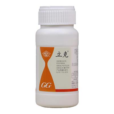 国光立克噻虫高氯氟茶蚜虫蓟马