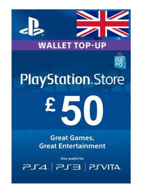 英服SONYPSN充值卡GBP50UK