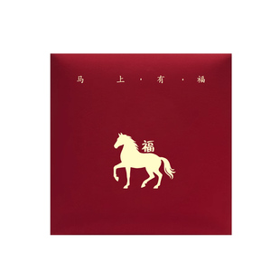 马年红包封2026新款过年利是封新年小号压岁红包创意通用定制LOGO