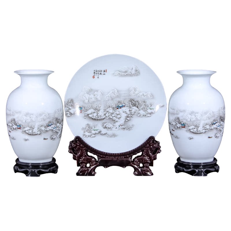 现货创意陶瓷花瓶套装摆件中式玄关客厅工艺品瓷器装饰乔迁开业礼