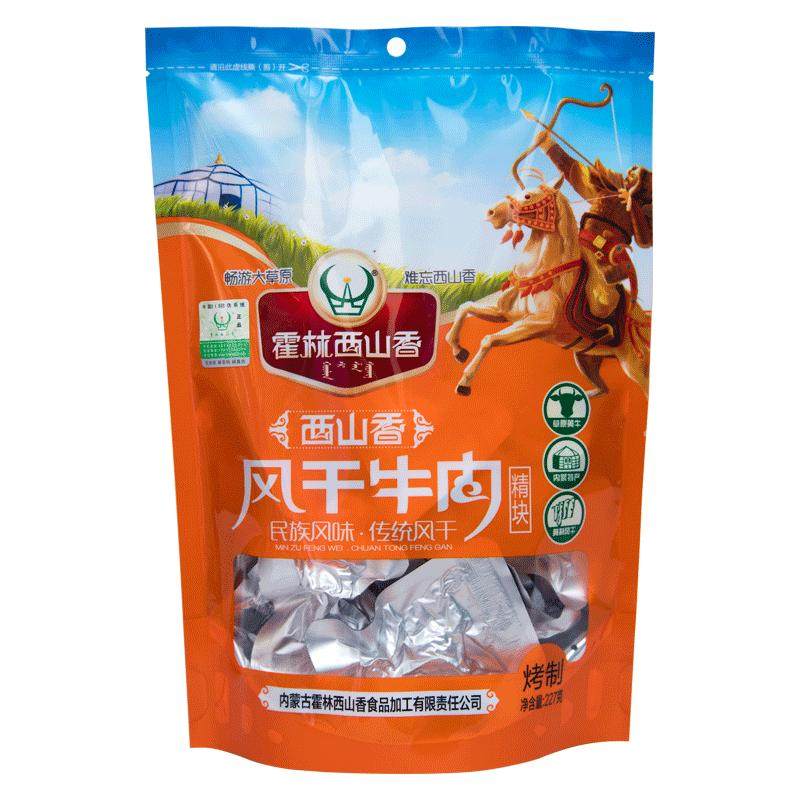 霍林西山香手撕办公室零食牛肉干