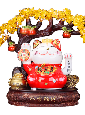 水晶发财树摇手招财猫摆件开业贺礼店铺收银台客厅装饰品自动招手