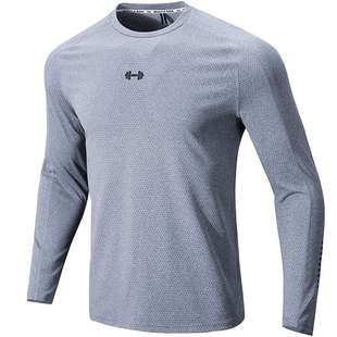 MUSCLEDOG肌肉狗 男士运动健身长袖T恤秋冬跑步训练户外紧身衣男