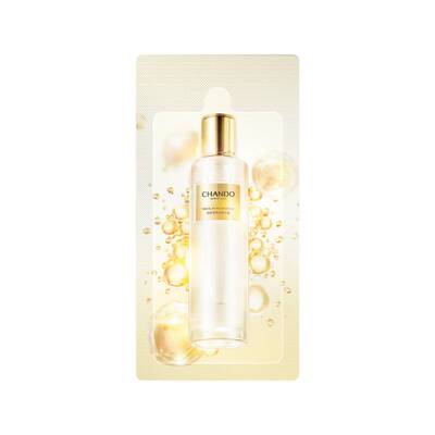 【U】自然堂极地精华露1.5ml*1