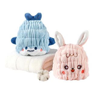 洁丽雅干发帽强力吸水速干发儿女童浴帽子擦头毛巾宝宝洗头包头巾