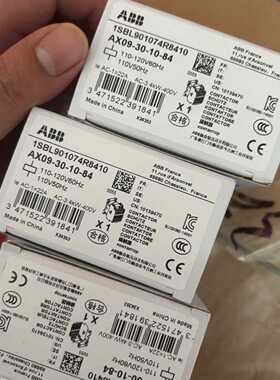 询价通用交流接触器，AX09-30-10-80/84型号，