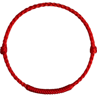 普陀山2026马年本命年太岁手链十二生肖属马鼠牛兔犯太红绳编织绳