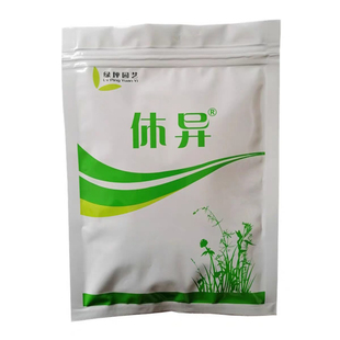绿坪休异夏季草坪除圆阔叶大老杂草紫花地丁小飞蓬白三叶地锦药剂
