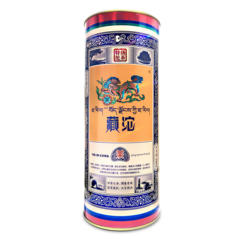 特级普洱生茶用料考究做工精美