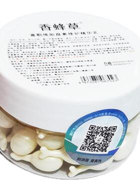 富勒烯胎盘素修护精华乳胶囊嫩白补水保湿淡化细纹抗皱收毛孔正品