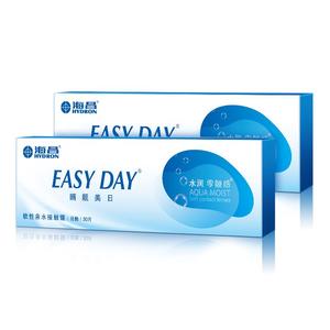 海昌旗舰店隐形近视眼镜日抛60片水凝胶透明高清水润透氧官网正品