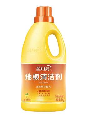 蓝月亮地板清洁剂除菌去味