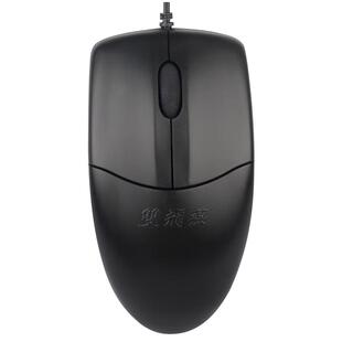双飞燕OP-520有线鼠标PS2圆口静音台式机网吧大商务耐用有声通用