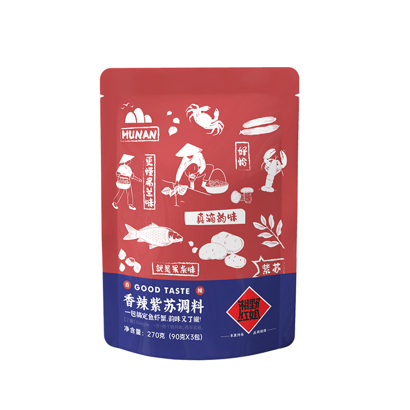 湘野红姐湖南香辣紫苏酱原味辣椒辣椒酱