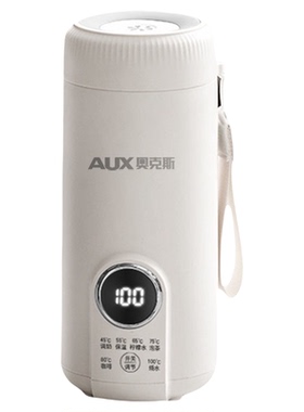 奥克斯便携电热烧水杯保温恒温