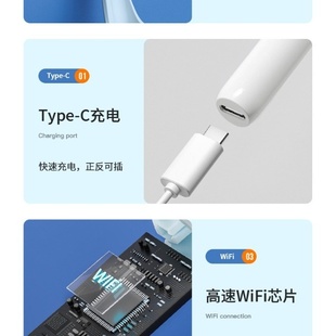 掏耳朵智能可视采耳棒神器耳高清家用内窥镜工具掏硅胶套采耳软