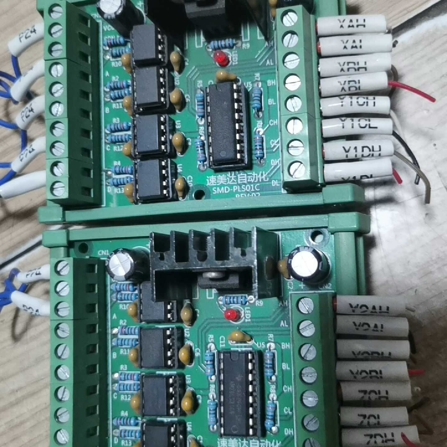 速美达自动化 SMD-P01C 四路TTL差分转集电