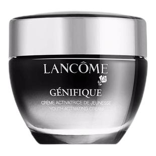 自营｜Lancome兰蔻「小黑瓶」精华肌底面霜50ML改善眼袋细纹正品