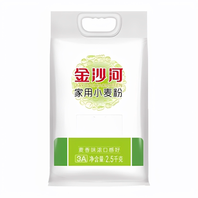 金沙河面粉家用5斤无添加中筋包子馒头通用粉面食面条袋装饺子