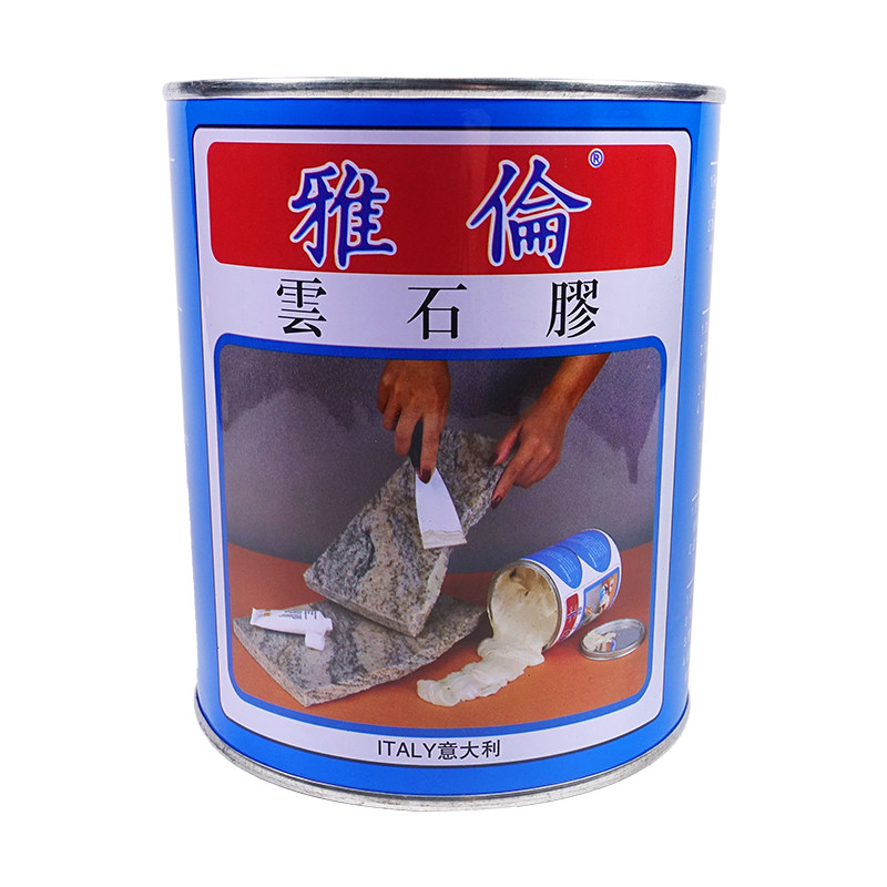 正品雅伦云石胶大理石修补填缝