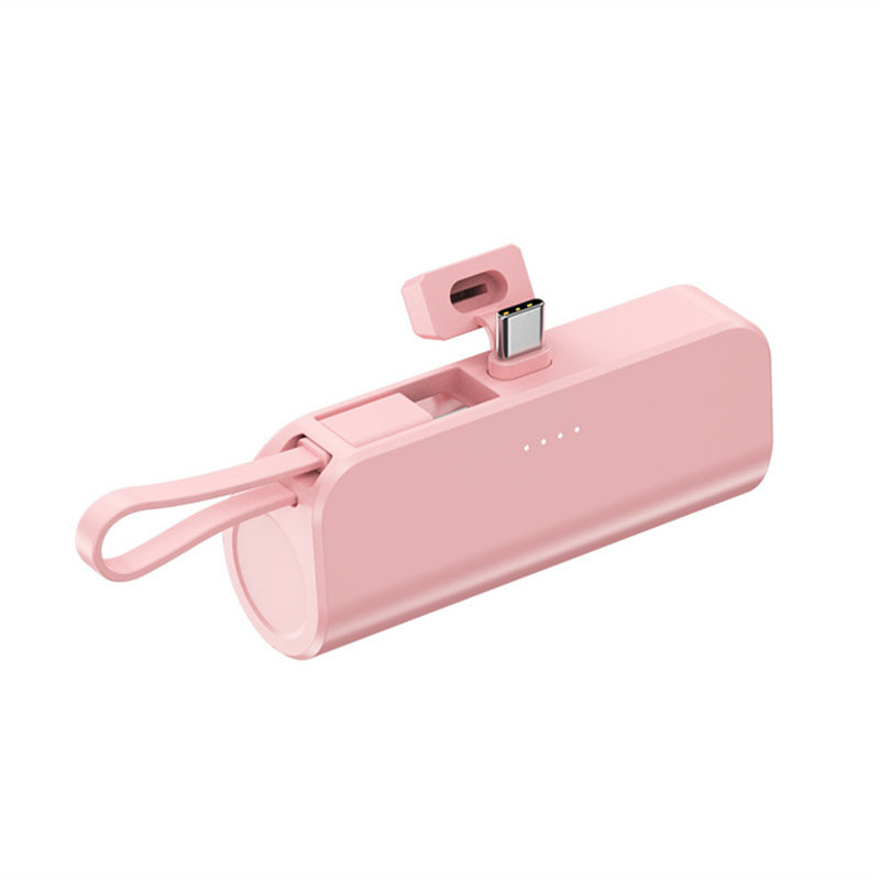 迷你口袋快充挂绳充电宝5000mAh