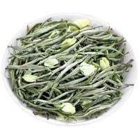 特級(jí)銀針王白毫蘭妃花茶250g