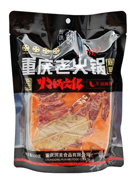 重庆醉洪崖老火锅底料500g