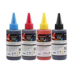 赛润适用于佳能爱普生惠普803 HP802墨盒IP2880 MP288 MG2580S MG2980打印机填充连供ts3180 3080黑彩色墨水