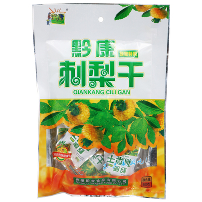 贵州特产蜂蜜味60g名小吃刺梨干