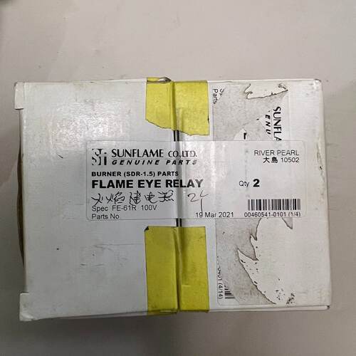 询价-Sunflame火焰继电器FE-61R FLAME-EYE