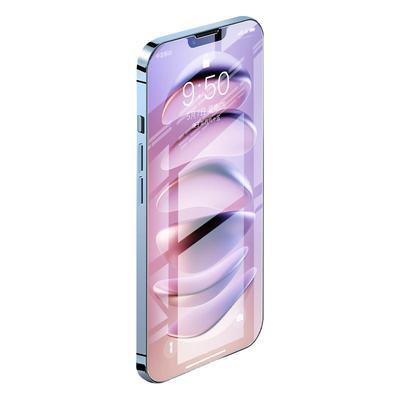 iPhone14/13钢化膜超薄0.15MM