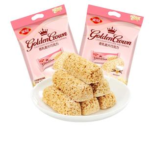 金冠燕麦味巧克力营养麦片棒早餐结婚喜糖休闲食品充饥小零食年货