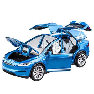 特斯拉Model X合金车模 1:20仿真汽车模型摆件礼物儿童金属玩具车