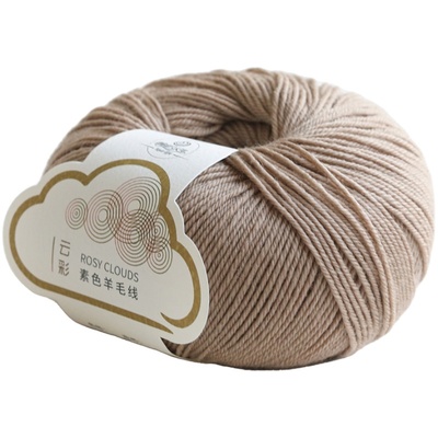 编织人生羊毛线手感细腻贴肤舒适