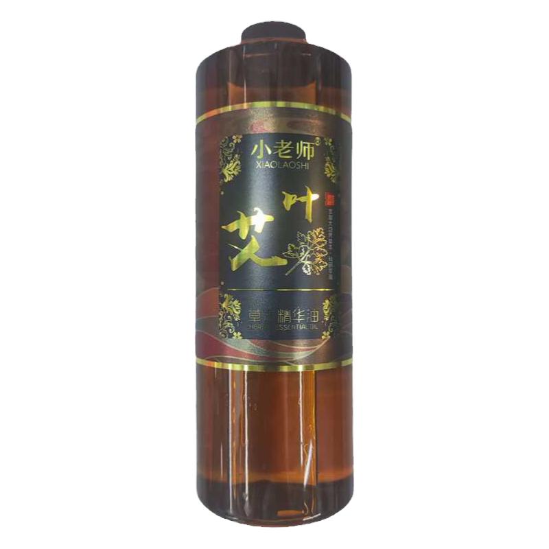 腰背艾叶腿部推拿油小老师精油