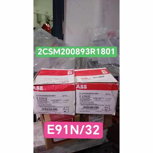 〔议价-可维修〕熔断器底座2CSM200893R1801