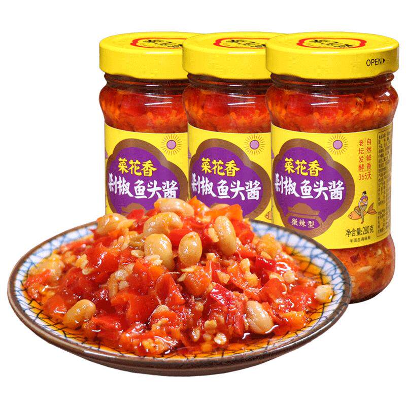 菜花香老坛发酵剁椒鱼头酱