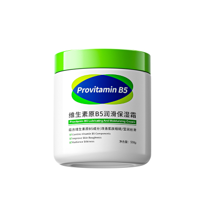 【B5大白罐】保湿滋润修红敏