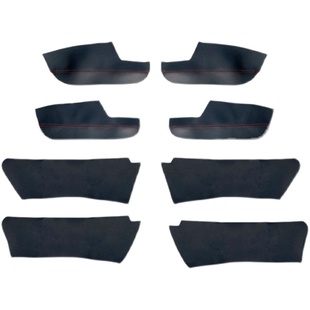 适用于14-18款丰田雷凌新卡罗拉门板皮门扶手包皮内饰改装翻新