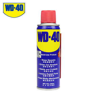 WD-40 防锈润滑剂门锁防锈螺丝松动剂除锈剂电动车窗润滑