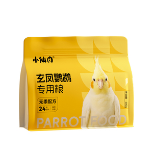 玄凤鹦鹉专用粮无黍鸟粮