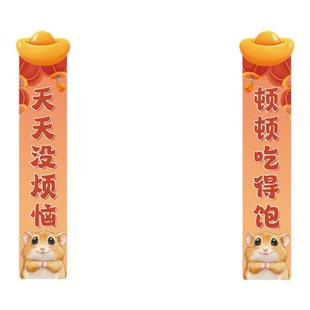 鹦鹉对联新年春联鸟笼对联趣味装饰摆件挂件鹦鹉玩具小宠用品造景